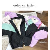 防寒 総裏ボア あったか | 子供服バナナ小僧 | 詳細画像9