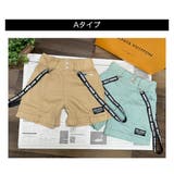 DOLLY RIBBON ロゴ入り | 子供服バナナ小僧 | 詳細画像3
