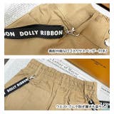 DOLLY RIBBON ロゴ入り | 子供服バナナ小僧 | 詳細画像4