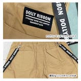 DOLLY RIBBON ロゴ入り | 子供服バナナ小僧 | 詳細画像5