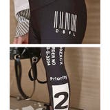 バーコード レギンス キッズ | 子供服バナナ小僧  | 詳細画像3 
