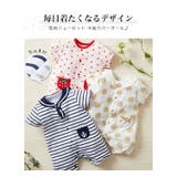 選べる3デザイン 夏素材 ジョーゼット | 子供服バナナ小僧 | 詳細画像2