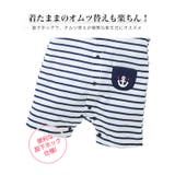 選べる3デザイン 夏素材 ジョーゼット | 子供服バナナ小僧 | 詳細画像7
