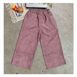 無地 コーデュロイ ワイド | 子供服バナナ小僧  | 詳細画像10 