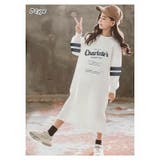 キッズ トレーナー ワンピース | 子供服バナナ小僧  | 詳細画像6 