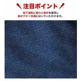 体操服 パンツ クォーターパンツ | 子供服バナナ小僧 | 詳細画像4