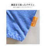 やわらか デニム ニット | 子供服バナナ小僧 | 詳細画像3
