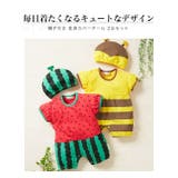 帽子付き 変身 カバーオール | 子供服バナナ小僧 | 詳細画像2