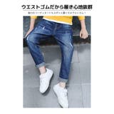 イタリア ダメージ ジーンズ | 子供服バナナ小僧 | 詳細画像6