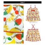 子供 水着 女の子 | 子供服バナナ小僧  | 詳細画像4 