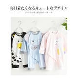 はみだし アニマル 長袖 | 子供服バナナ小僧 | 詳細画像2