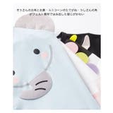 はみだし アニマル 長袖 | 子供服バナナ小僧 | 詳細画像4