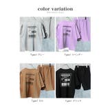 ビッグシルエット セットアップ キッズ | 子供服バナナ小僧 | 詳細画像12