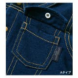 やわらか デニム ニット | 子供服バナナ小僧 | 詳細画像5