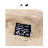 アウトドア バケットハット バケハ | 子供服バナナ小僧 | 詳細画像4