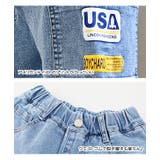 USAワッペン デニム ハーフパンツ | 子供服バナナ小僧 | 詳細画像3