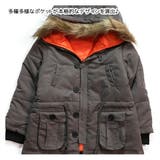 アウター キッズ モッズコート | 子供服バナナ小僧 | 詳細画像5