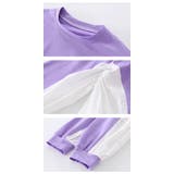 ドッキング フリル ブラウス | 子供服バナナ小僧 | 詳細画像10