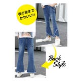 Vカット ダメージ デニム | 子供服バナナ小僧 | 詳細画像6
