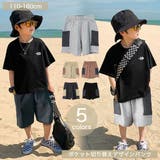 クレイジーポケット キッズ ハーフパンツ | 子供服バナナ小僧 | 詳細画像1