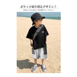 クレイジーポケット キッズ ハーフパンツ | 子供服バナナ小僧 | 詳細画像2
