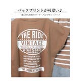 セットアップ キッズ 女の子 | 子供服バナナ小僧 | 詳細画像3