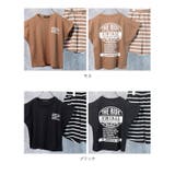 セットアップ キッズ 女の子 | 子供服バナナ小僧 | 詳細画像10