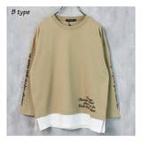 ゆったり ロンT 子供服 | 子供服バナナ小僧 | 詳細画像8
