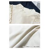 DOLLY RIBBON 肩フリル | 子供服バナナ小僧  | 詳細画像5 