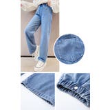 裏起毛 ワイドパンツ 女の子 | 子供服バナナ小僧  | 詳細画像6 