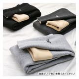 裏起毛 あったか リブ | 子供服バナナ小僧 | 詳細画像3