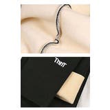 裏起毛 あったか リブ | 子供服バナナ小僧 | 詳細画像6