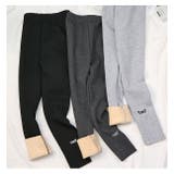 裏起毛 あったか リブ | 子供服バナナ小僧 | 詳細画像10