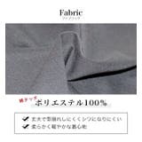 ビッグシルエット バックプリント キッズ | 子供服バナナ小僧  | 詳細画像7 