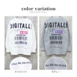 ビッグシルエット バックプリント キッズ | 子供服バナナ小僧  | 詳細画像8 