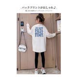 バックプリント ビッグシルエット 九分袖 | 子供服バナナ小僧 | 詳細画像3