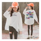 バックプリント ビッグシルエット 九分袖 | 子供服バナナ小僧 | 詳細画像5