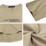 バックプリント ビッグシルエット 九分袖 | 子供服バナナ小僧 | 詳細画像9