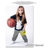 スウェットパンツ 男の子 女の子 | 子供服バナナ小僧 | 詳細画像4