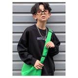 裏起毛 ゆったり トレーナー | 子供服バナナ小僧 | 詳細画像5