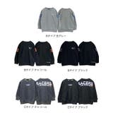 ゆったり 裏起毛 トレーナー | 子供服バナナ小僧  | 詳細画像18 