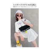 子供服 女の子 半袖 | 子供服バナナ小僧 | 詳細画像11