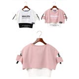子供服 女の子 半袖 | 子供服バナナ小僧 | 詳細画像5