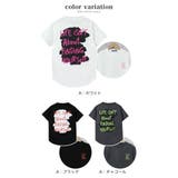 オーバーサイズ Tシャツ 女の子 | 子供服バナナ小僧 | 詳細画像9