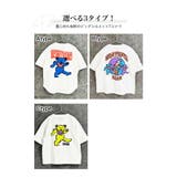 ゆったり Tシャツ グレイトフルデッド | 子供服バナナ小僧 | 詳細画像3