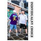 ゆったり Tシャツ グレイトフルデッド | 子供服バナナ小僧 | 詳細画像4