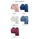 あったか ふわもこ パジャマ | 子供服バナナ小僧 | 詳細画像17