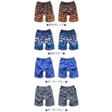 子供 水着 男の子 | 子供服バナナ小僧 | 詳細画像2