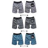 子供 水着 男の子 | 子供服バナナ小僧 | 詳細画像3
