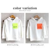 キッズパーカー マイクロフリースパーカー パーカー | 子供服バナナ小僧  | 詳細画像7 